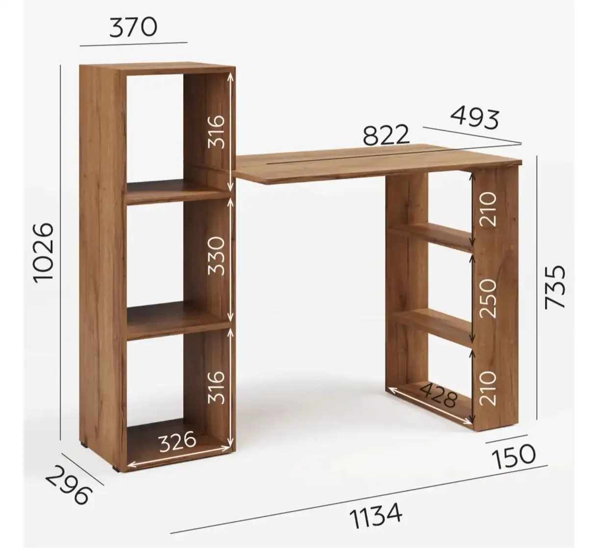 Компьютерный стол крафт дуб табак - Мебель (Барахолка) в Тюмень