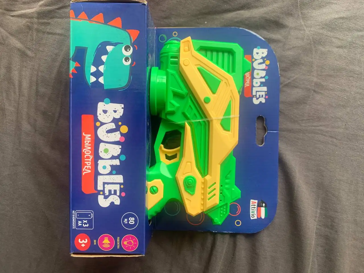 Продажа в Тюмени - Барахолка в Тюмень