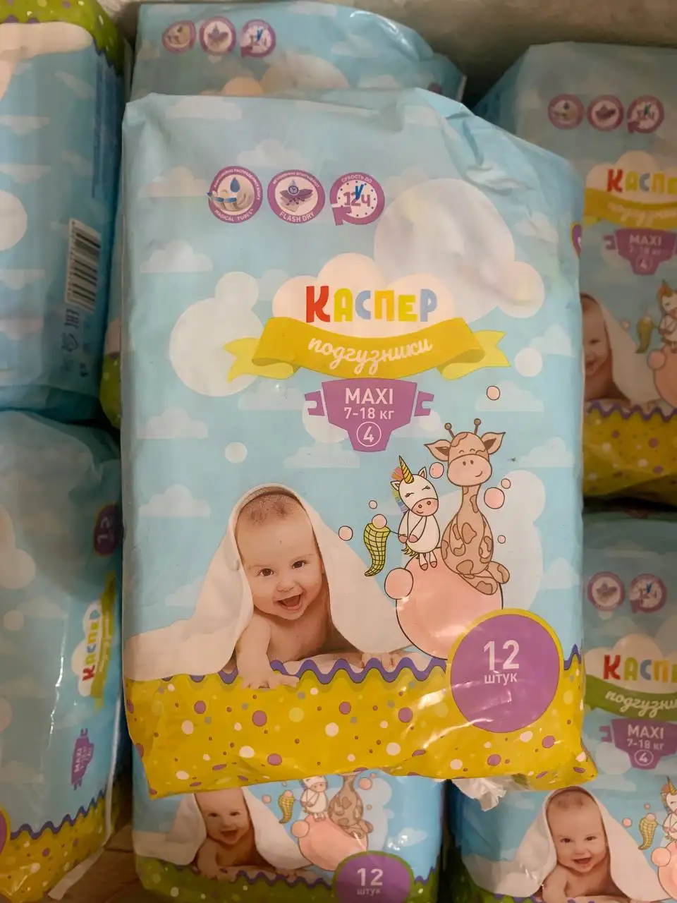 Продажа касперов и лампового - Барахолка в Тюмень