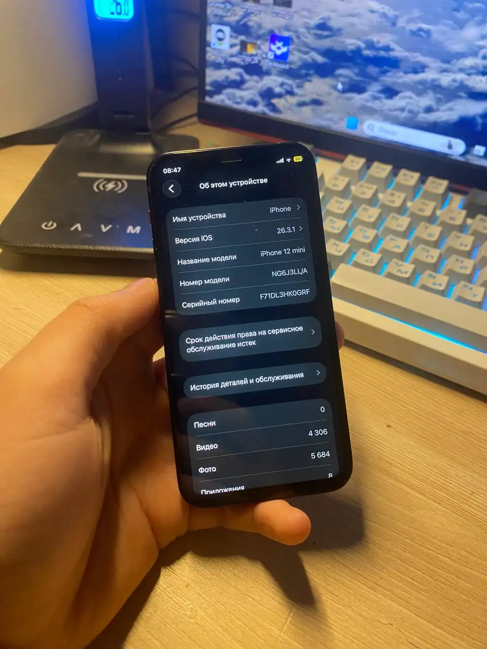 Продам iPhone 12 mini 128 ГБ - Смартфоны (Электроника) в Тюмень