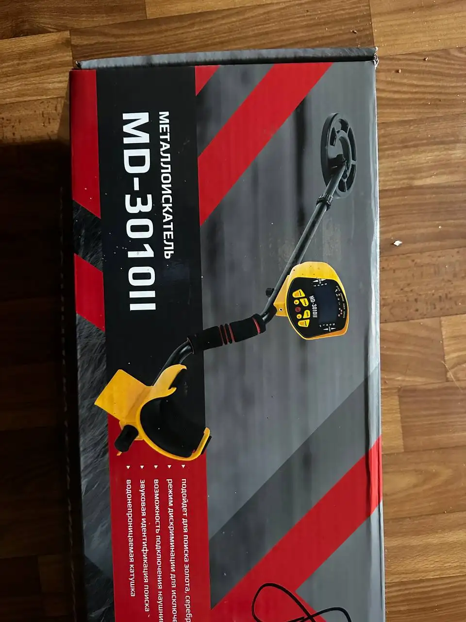 Продам металлоискатель - Металлоискатели (Хобби и отдых) в Тюмень