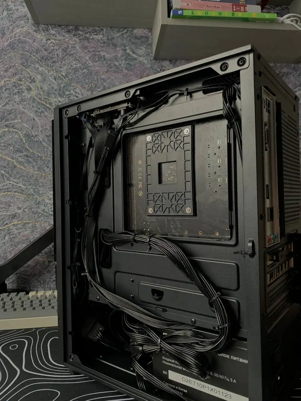 Игровой компьютер Ryzen 5 2600X GTX 1650 SUPER - Компьютеры (Электроника) в Тюмень