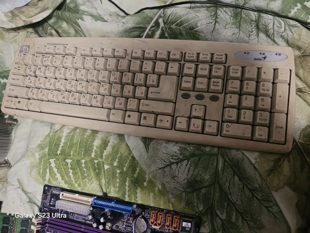 Отдам товары с фото за 2000 рублей - Барахолка в Тюмень