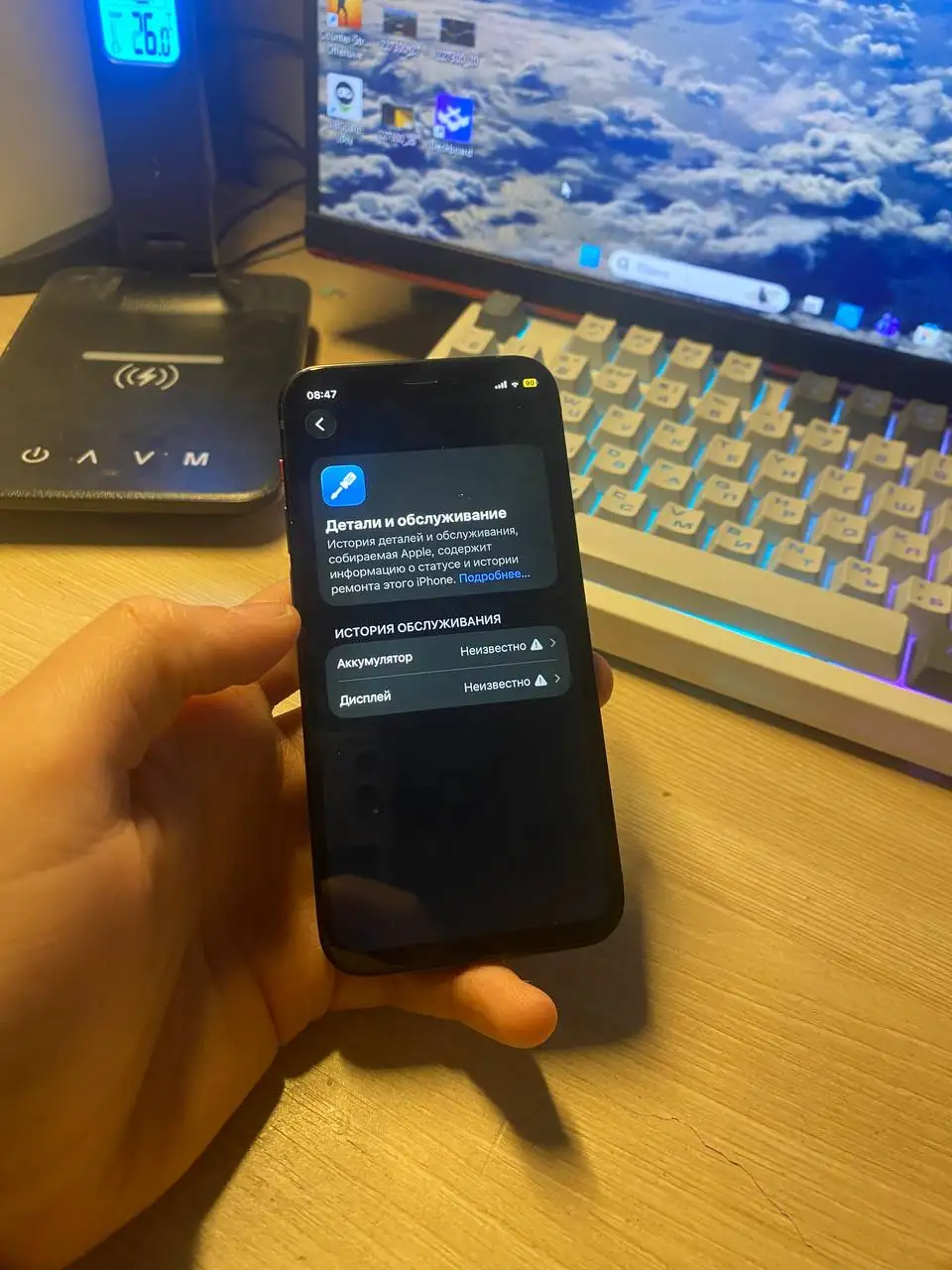 iPhone 12 mini 128gb с замененным дисплеем и АКБ - Смартфоны (Электроника) в Тюмень
