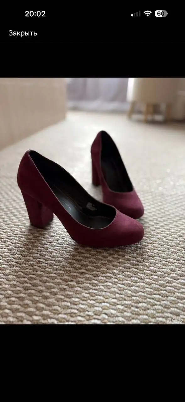 Продажа женских вещей в Тюмени - Женская одежда (Одежда) в Тюмень