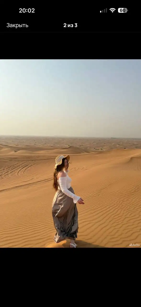 Продажа женских вещей в Тюмени - Женская одежда (Одежда) в Тюмень