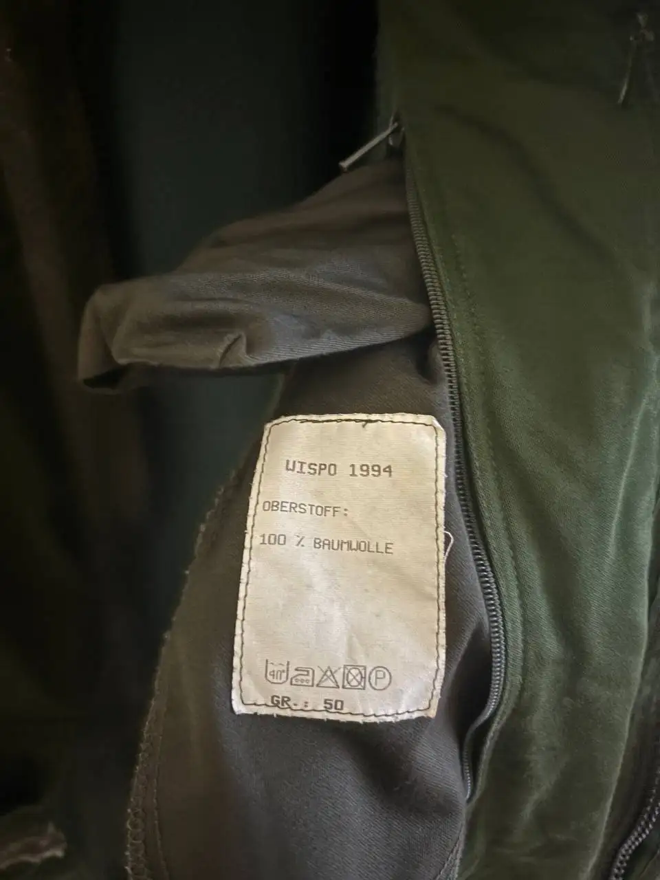 Парка полиции ФРГ 1994 года размера GR50/RU48-50 - Верхняя одежда (Одежда) в Тюмень