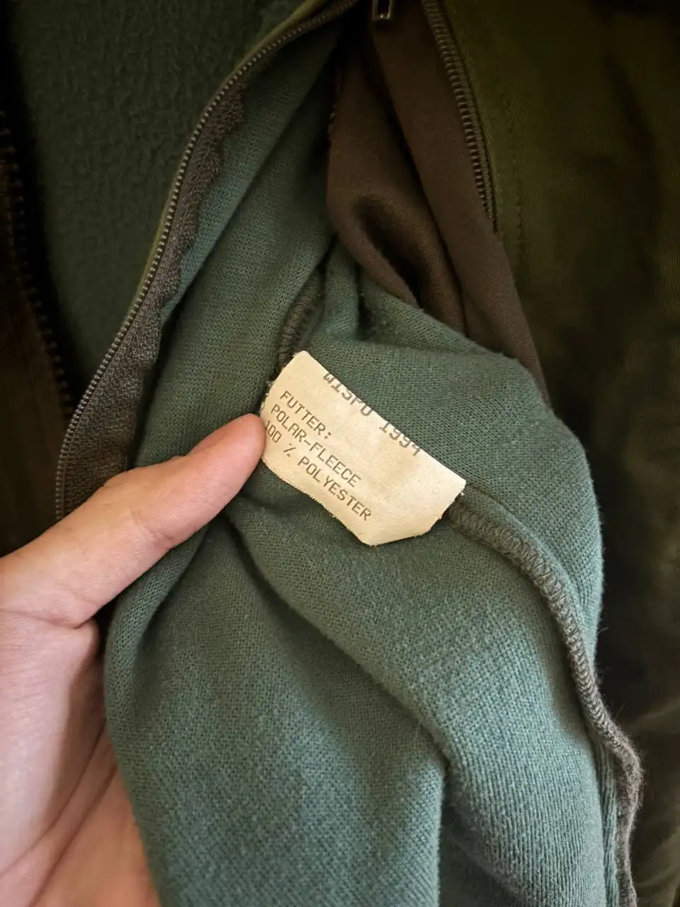 Парка полиции ФРГ 1994 года размера GR50/RU48-50 - Верхняя одежда (Одежда) в Тюмень