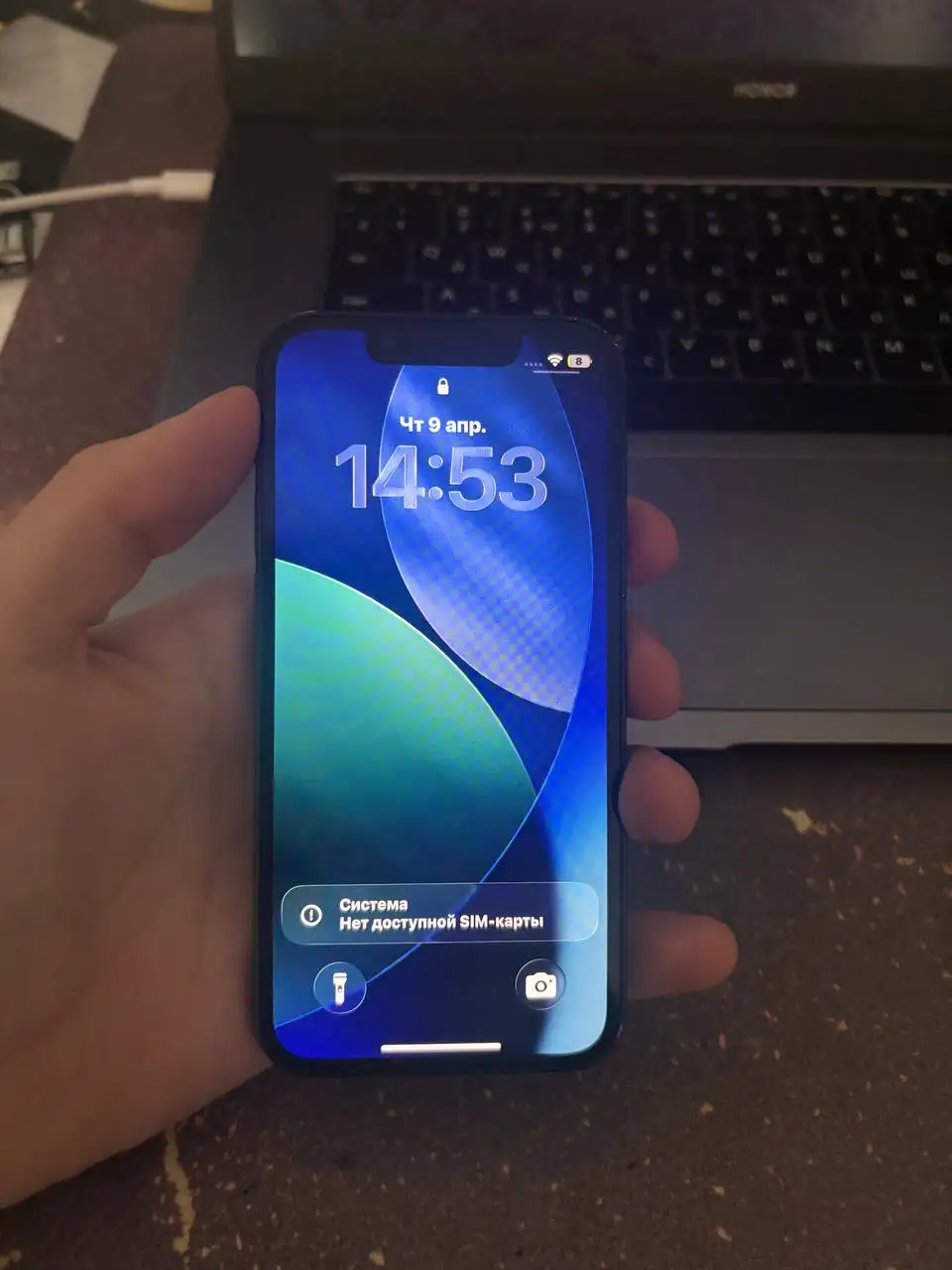 Обмен смартфона с неработающим Face ID - Смартфоны и телефоны (Электроника) в Тюмень