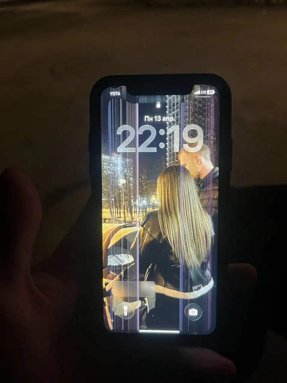 Продажа товара в районе Ватутина - Барахолка в Тюмень