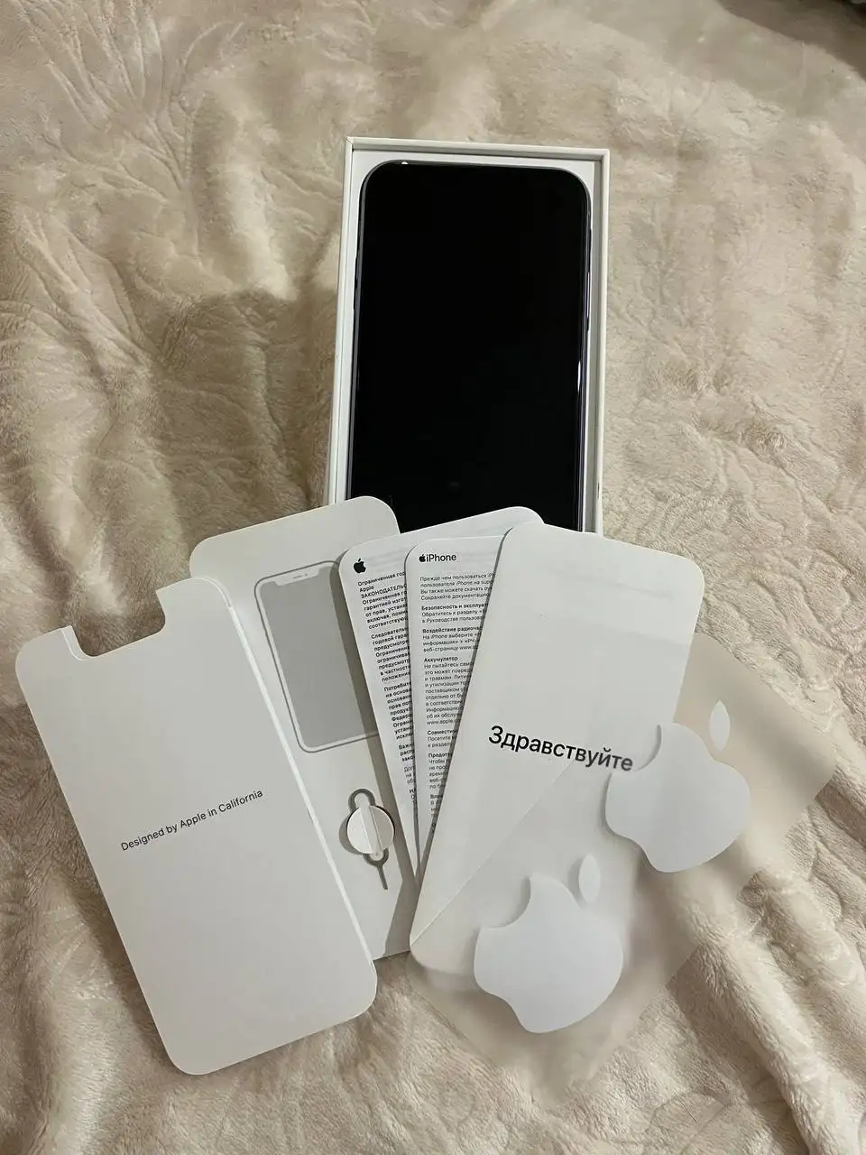 Продажа товара в районе Ватутина - Барахолка в Тюмень