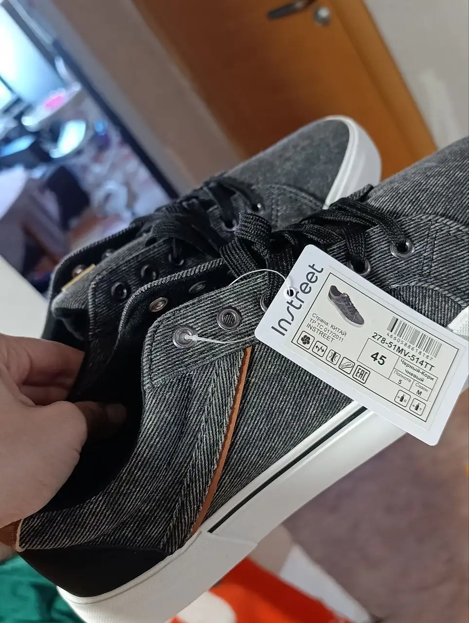 Новые, Пермякова - Барахолка в Тюмень