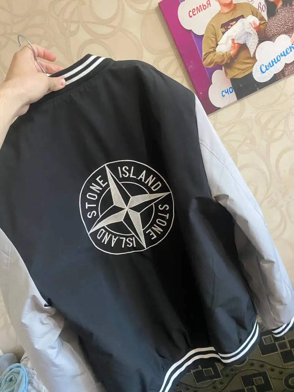 Куртка зимняя мужская - Верхняя одежда (Одежда) в Тюмень