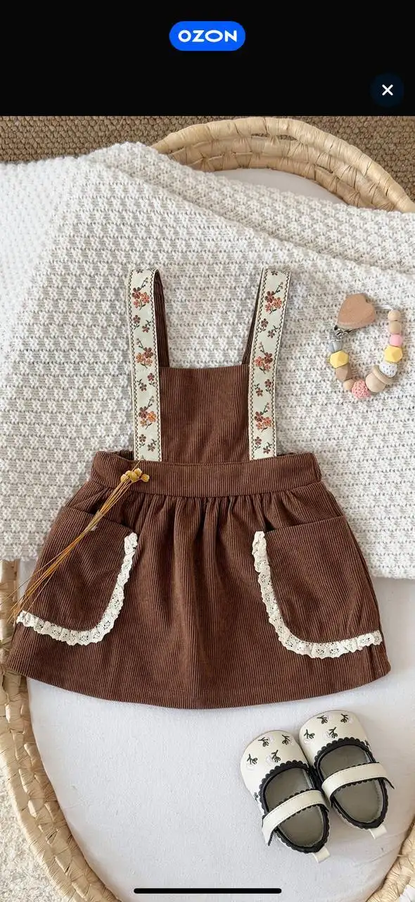 Вязаная детская одежда и фотоплед - Одежда для детей (Товары для детей) в Тюмень