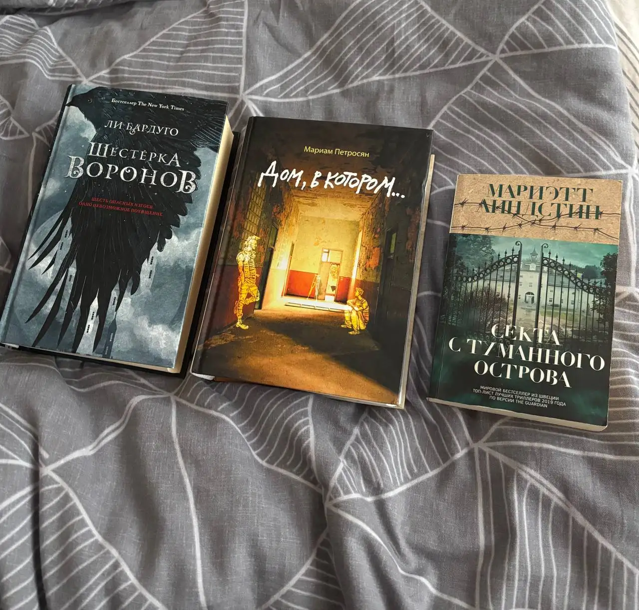 Продажа книг в Тюмени - Книги (Барахолка) в Тюмень