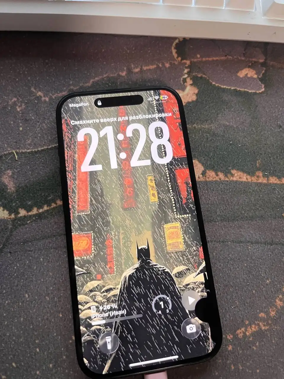 Продам iPhone 15 128GB - Смартфоны (Электроника) в Тюмень