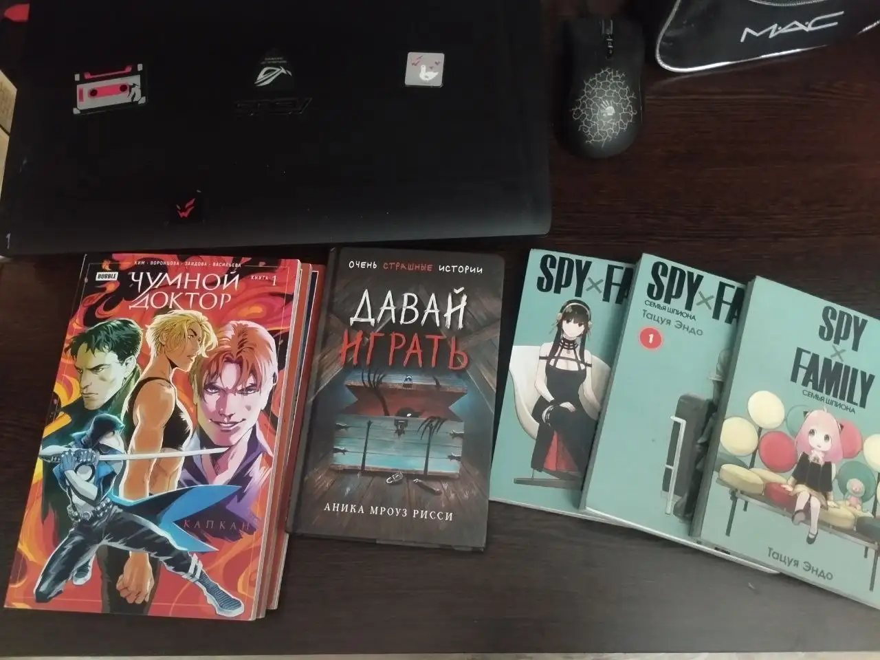 Продажа комиксов: Майор Гром, Spy x Family и другие - Комиксы и книги (Хобби и отдых) в Тюмень