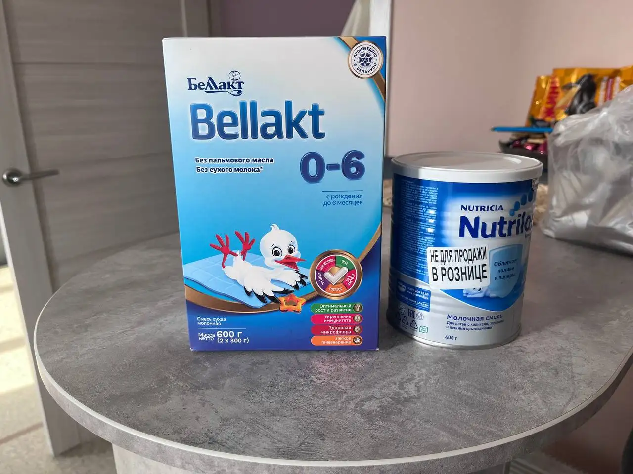 Детская молочная смесь - Смеси и питание (Товары для детей) в Тюмень