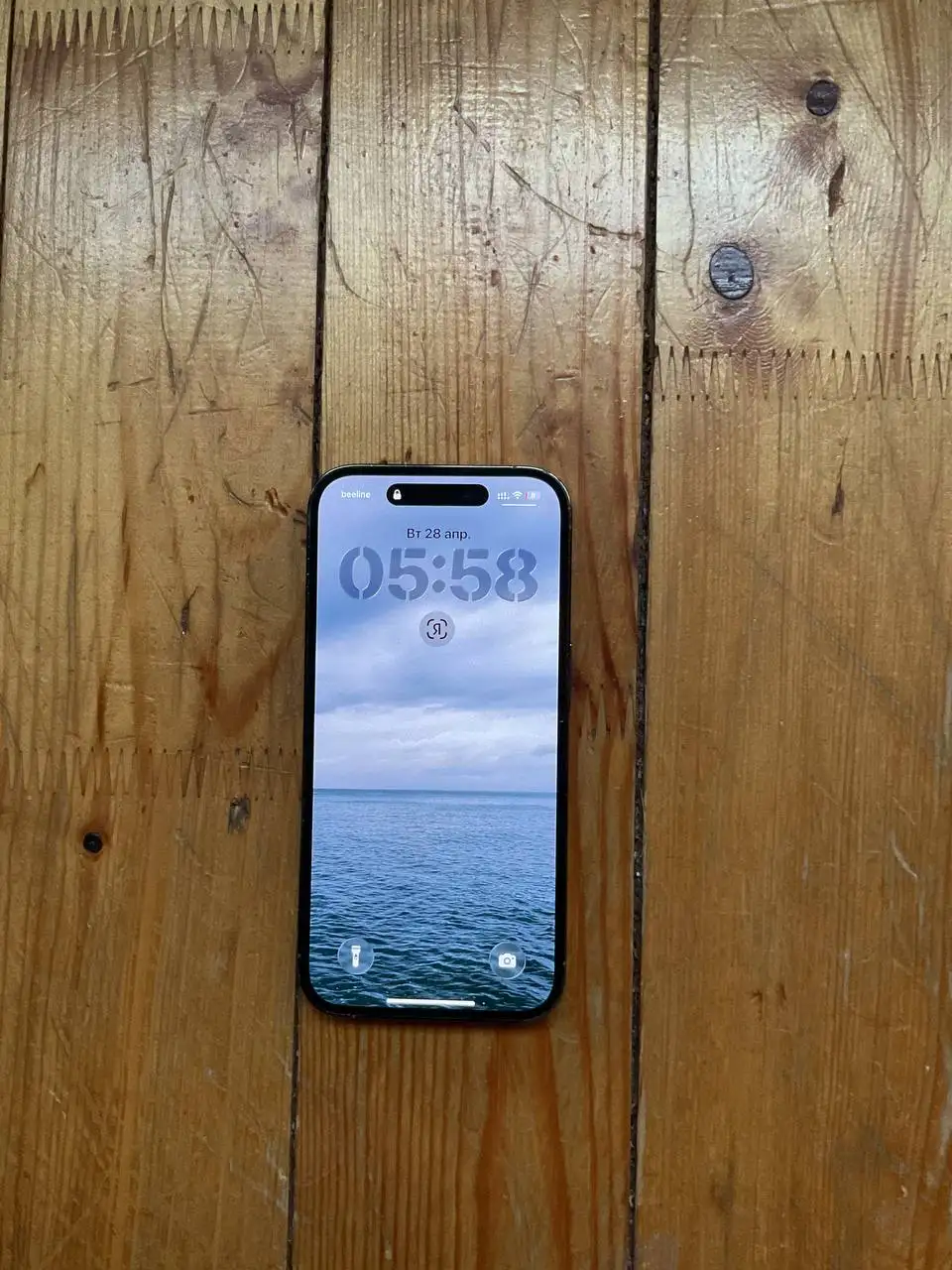 Продам iPhone 14 Pro 256GB золотистый - Смартфоны (Электроника) в Тюмень