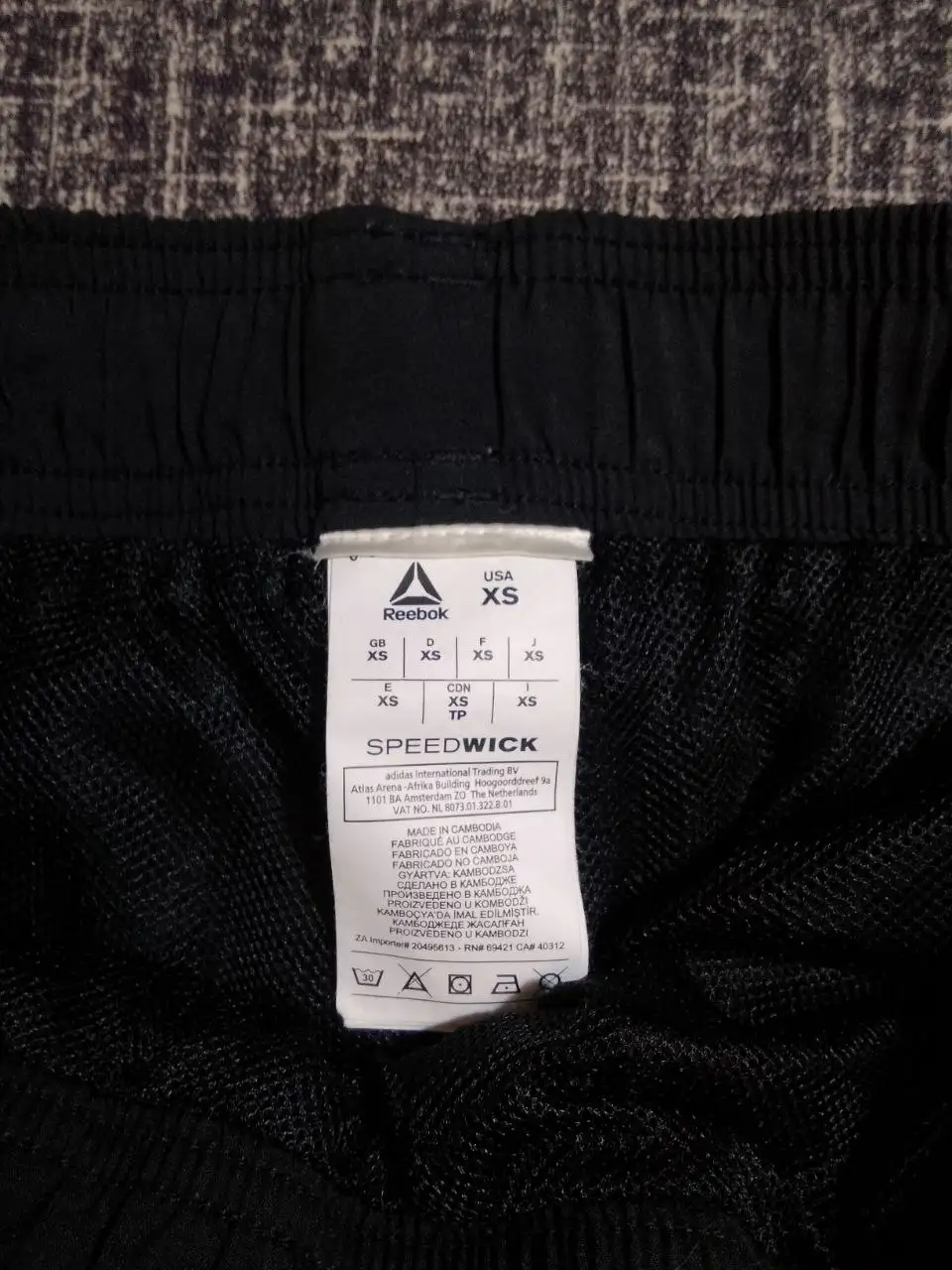 Спортивные штаны Reebok мужские - Мужская одежда (Одежда) в Тюмень