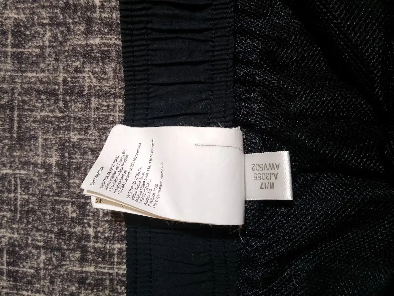 Спортивные штаны Reebok мужские - Мужская одежда (Одежда) в Тюмень