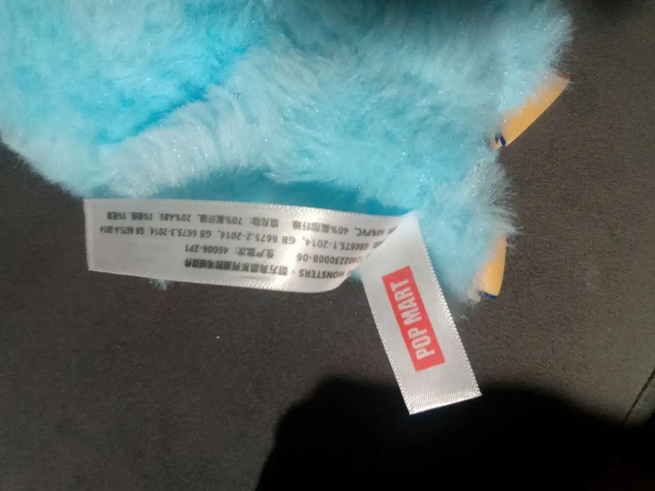 Игрушка лабубу 2 шт - Барахолка в Тюмень