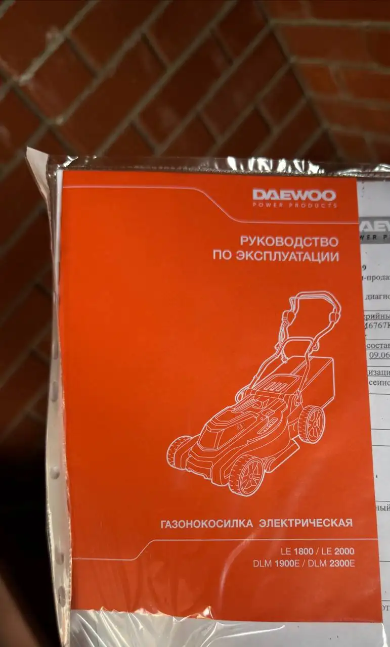 Газонокосилка Daewoo DLM 1900E новая в упаковке - Садовая техника (Для дома и дачи) в Тюмень