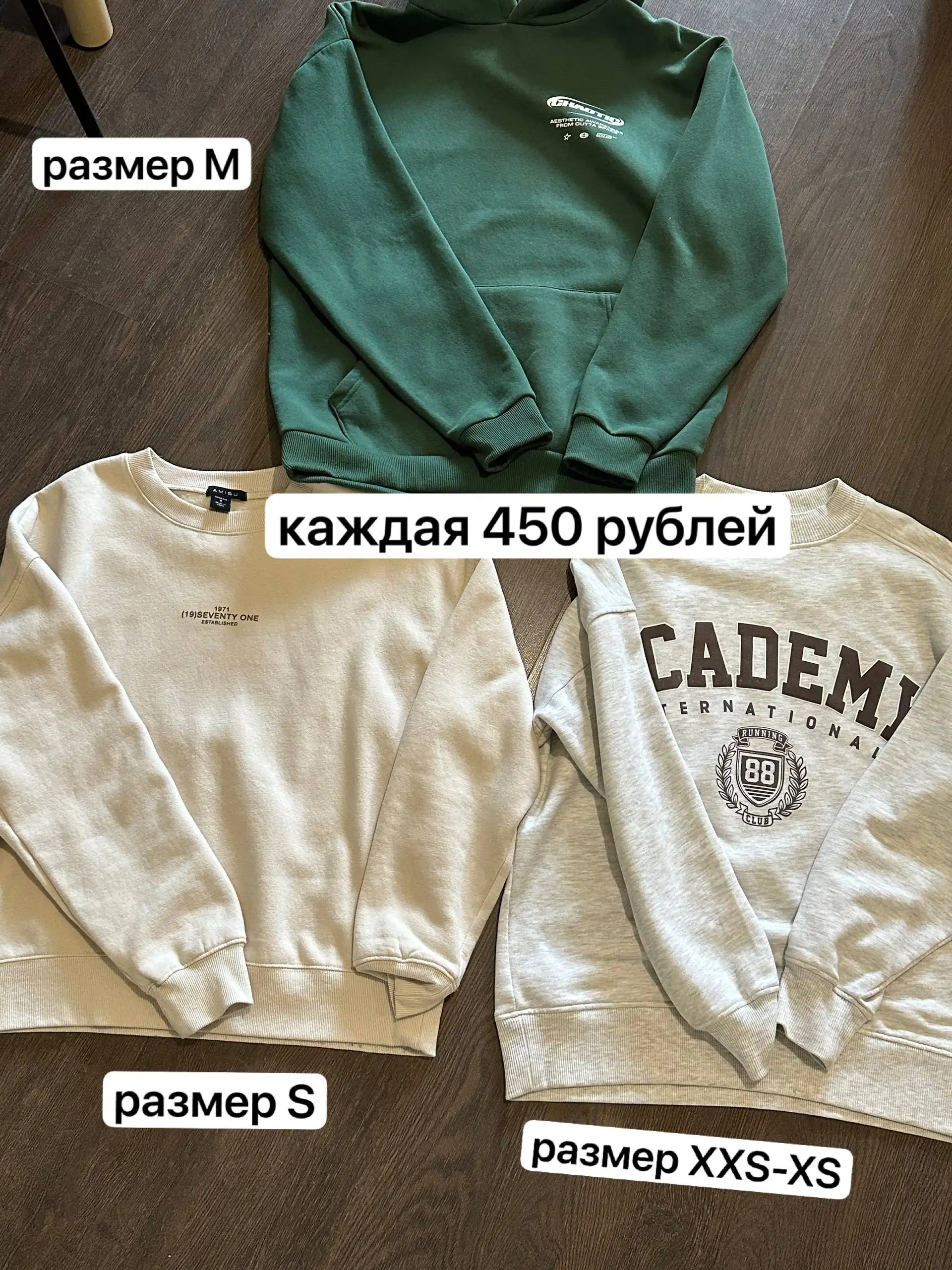 Продажа книг: Война и мир, Преступление и наказание – Тюмень - Книги (Хобби и отдых) в Тюмень