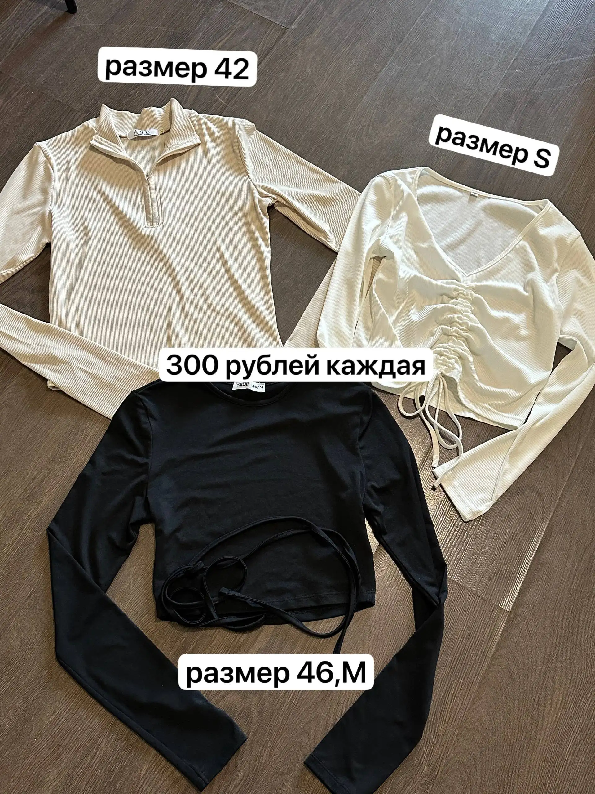 Продажа книг: Война и мир, Преступление и наказание – Тюмень - Книги (Хобби и отдых) в Тюмень