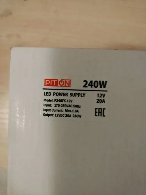 LED Power Supply P240FK-12V - Кондиционеры в Тюмень