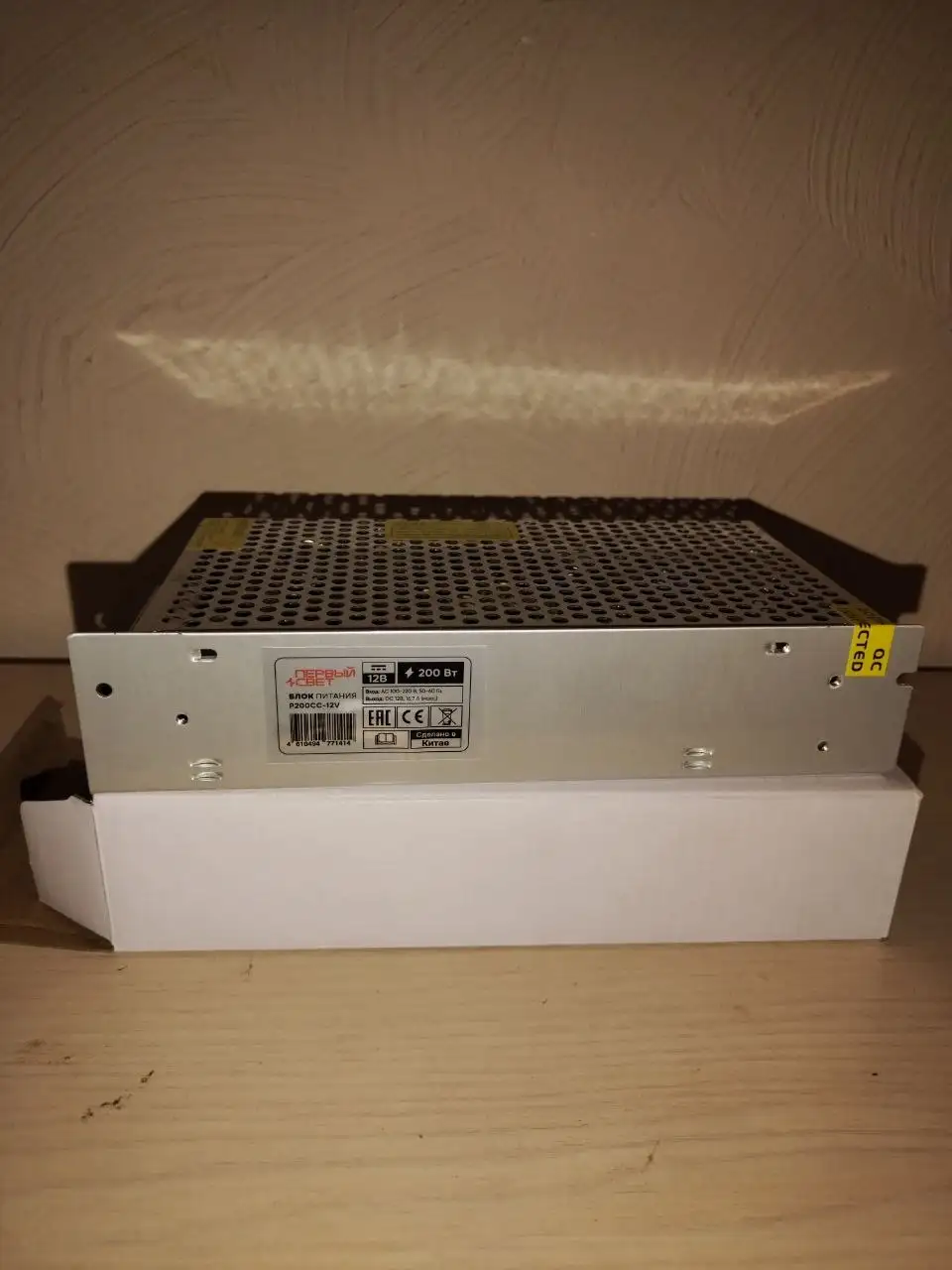 Блок питания светодиодной ленты P200CC-12V, новый - Блоки питания (Электроника) в Тюмень