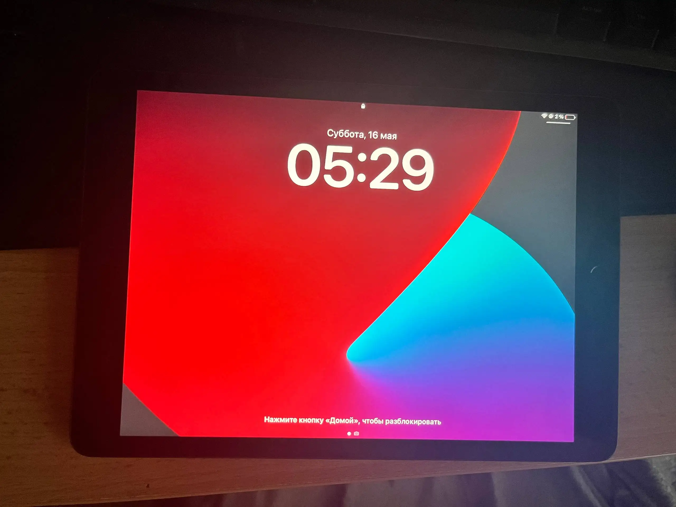 iPad 9 2021 64GB - Планшеты (Электроника) в Тюмень