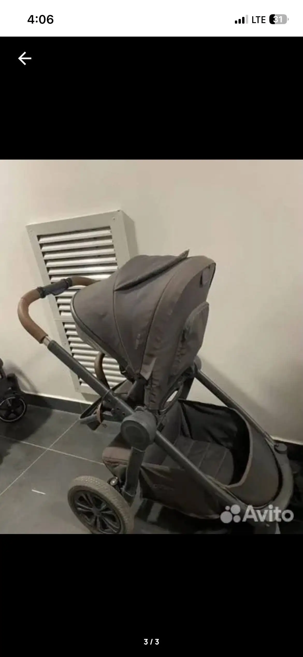 Коляска happy Baby bommer pro 2 в 1 - Коляски (Товары для детей) в Тюмень