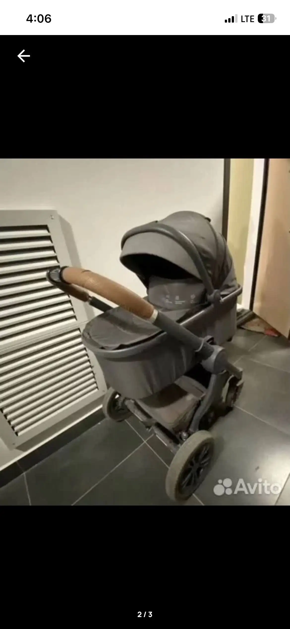 Коляска happy Baby bommer pro 2 в 1 - Коляски (Товары для детей) в Тюмень