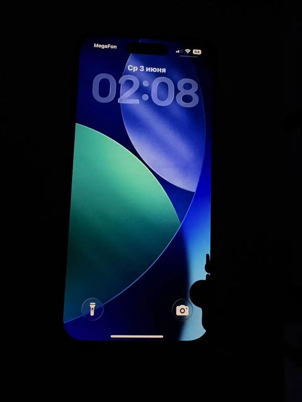 Продам обменяю на приставку или технику iPhone 15 - Смартфоны (Электроника) в Тюмень
