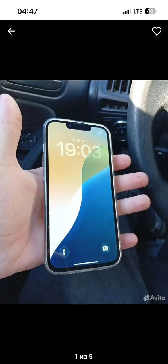 iPhone 13 Pro 128ГБ с дефектами - Смартфоны и гаджеты (Электроника) в Тюмень