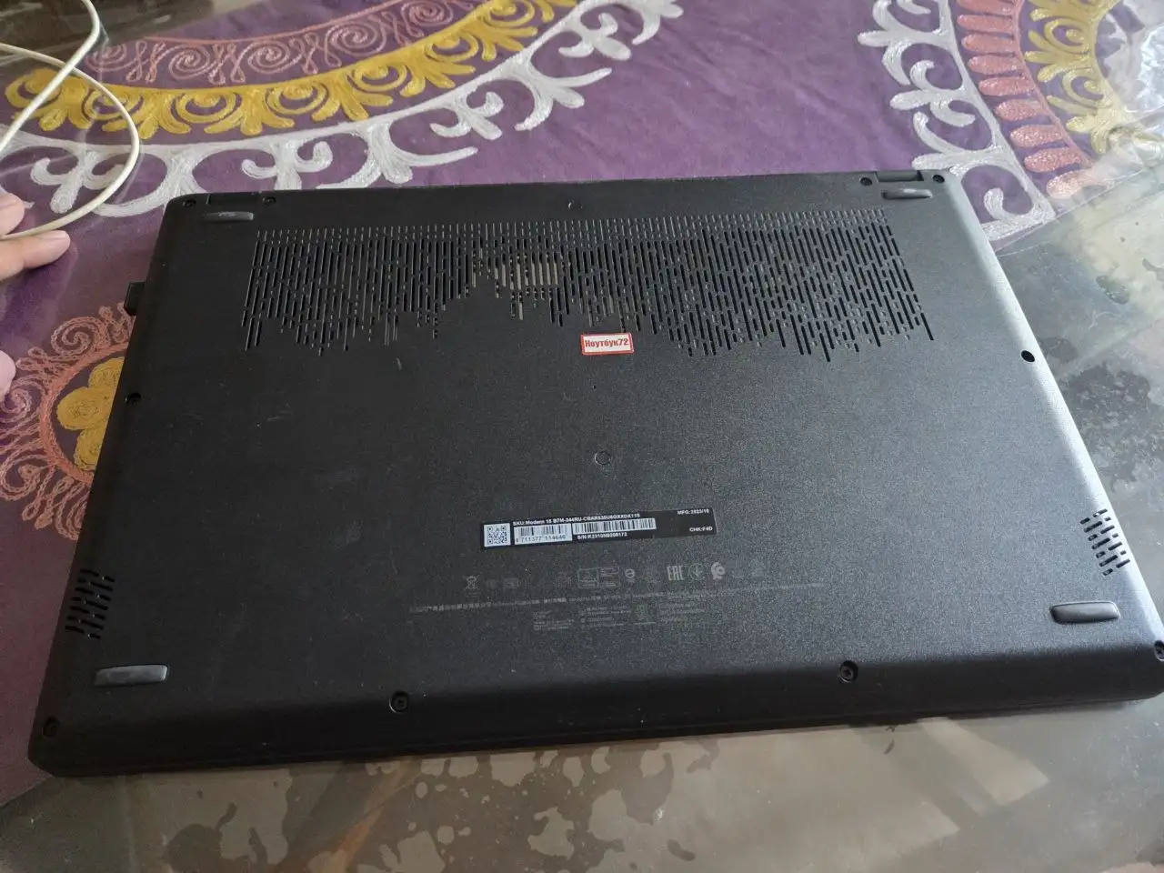 Ноутбук MSI Modern 15 B7M-245XRU - Ноутбуки (Электроника) в Тюмень
