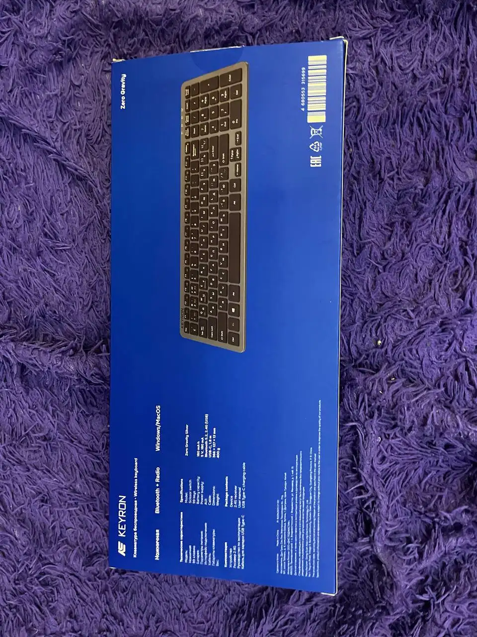 Продам новые ноутбуки Apple Macbook в комплекте - Ноутбуки (Электроника) в Тюмень
