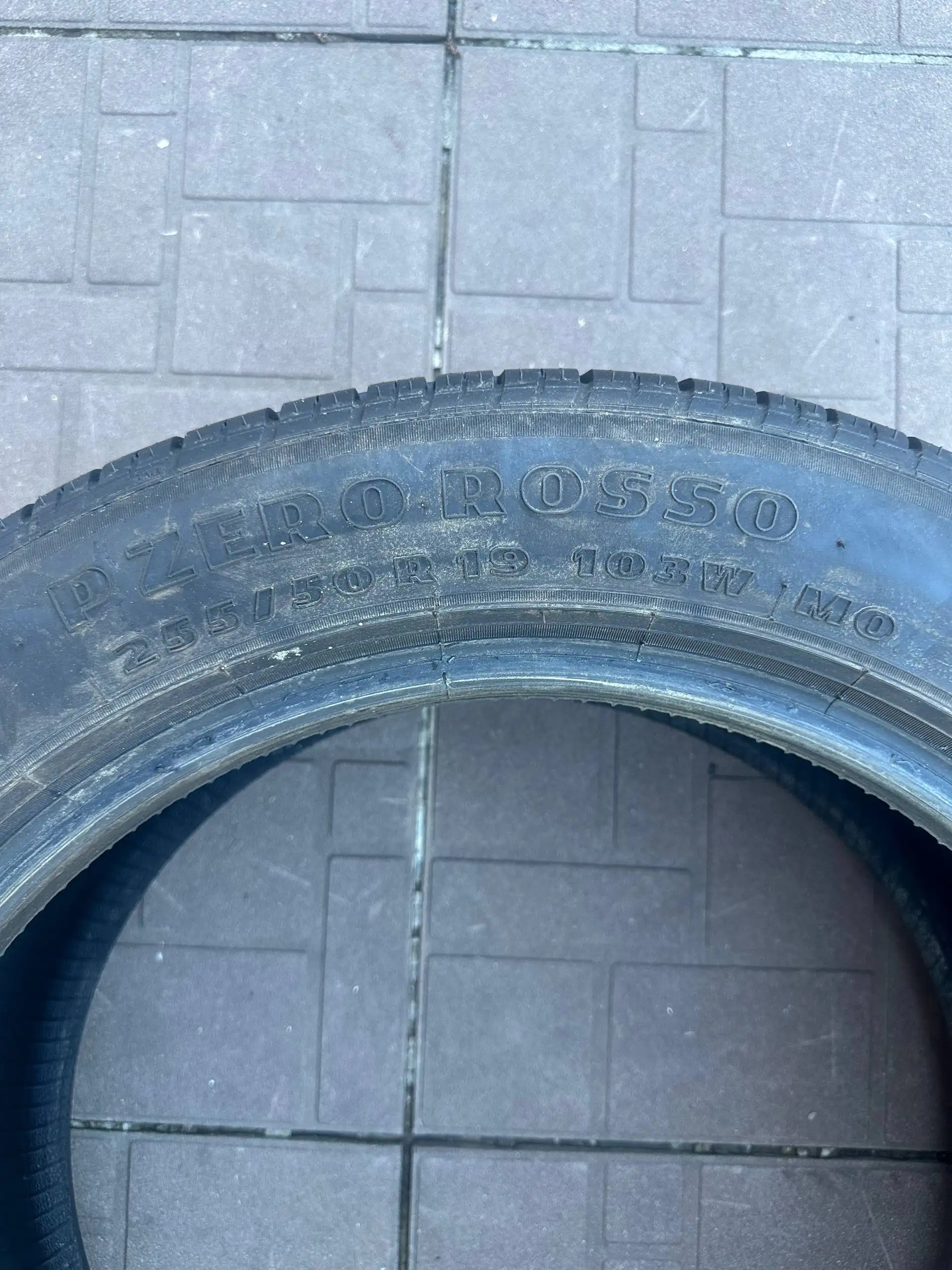 Продам новую покрышку Pirelli - Шины и диски (Авто) в Тюмень