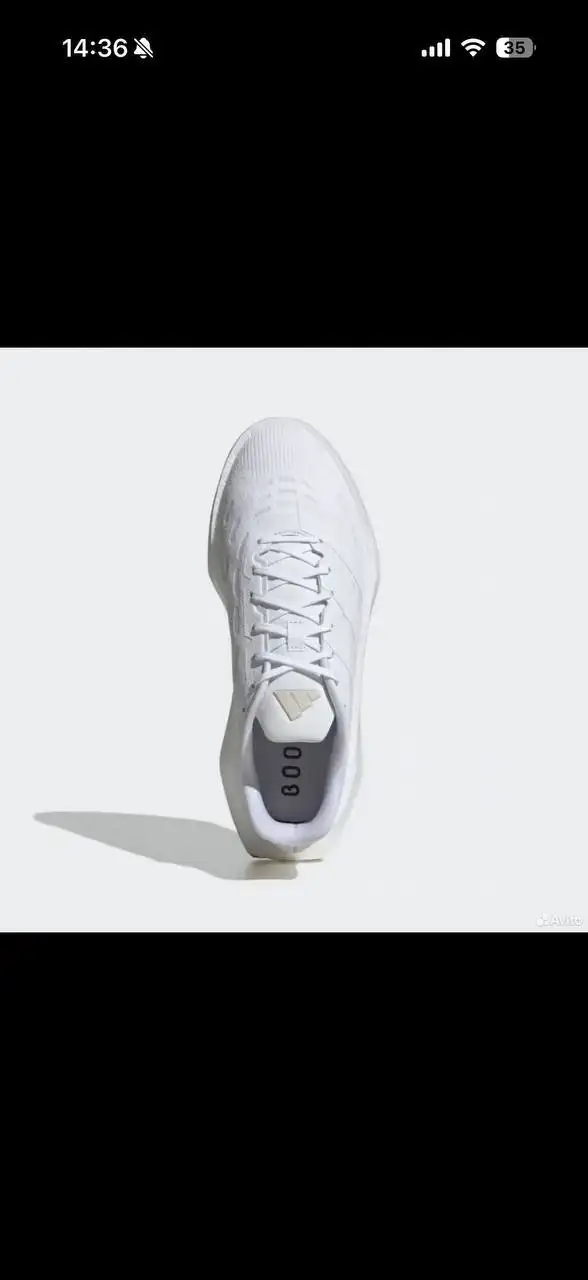 Кроссовки Adidas Flowboost оригинал новые 44 размер - Обувь (Одежда) в Тюмень