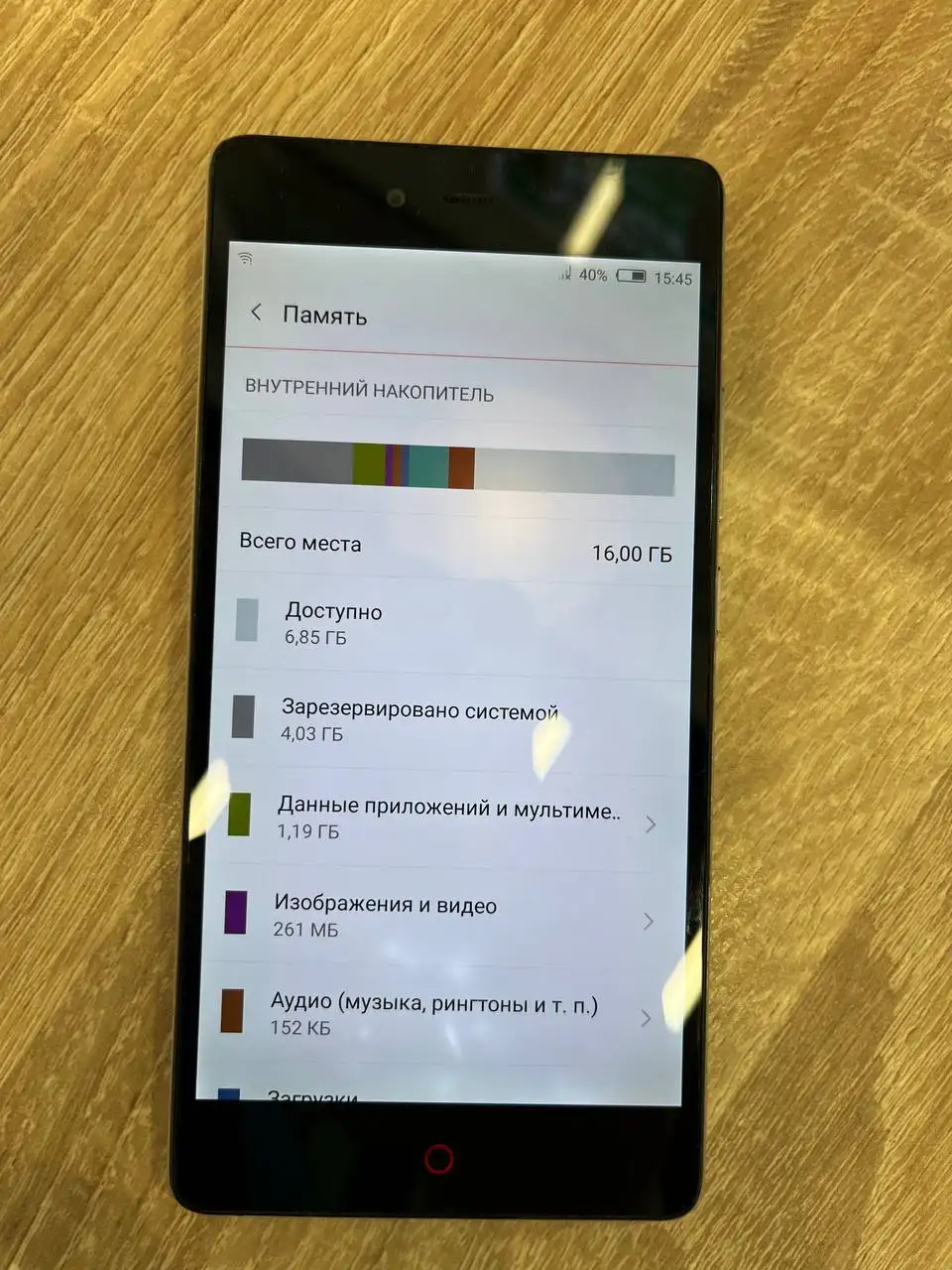 ZTE Nubia z9 Max - Мобильные телефоны (Электроника) в Тюмень