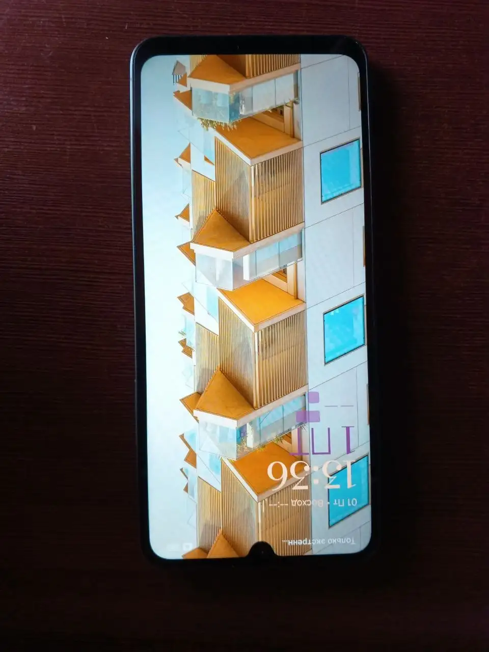 Redmi 14c - Телефон (Электроника) в Тюмень