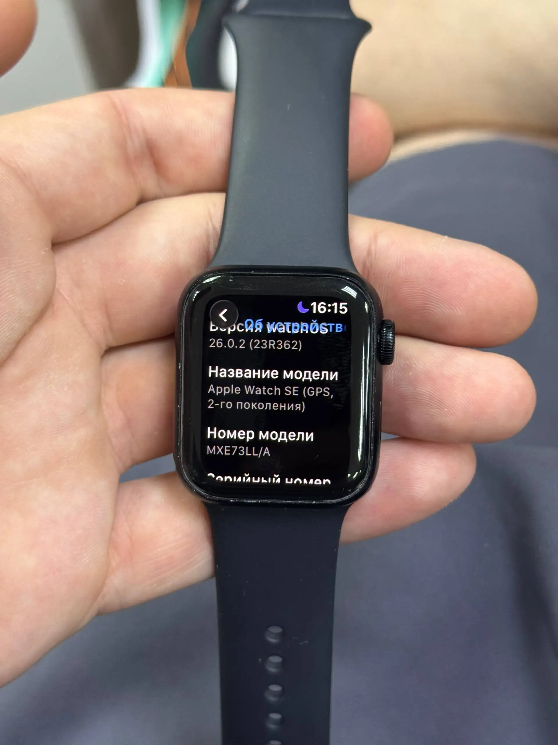 Apple Watch SE2 40mm - Электроника в Тюмень