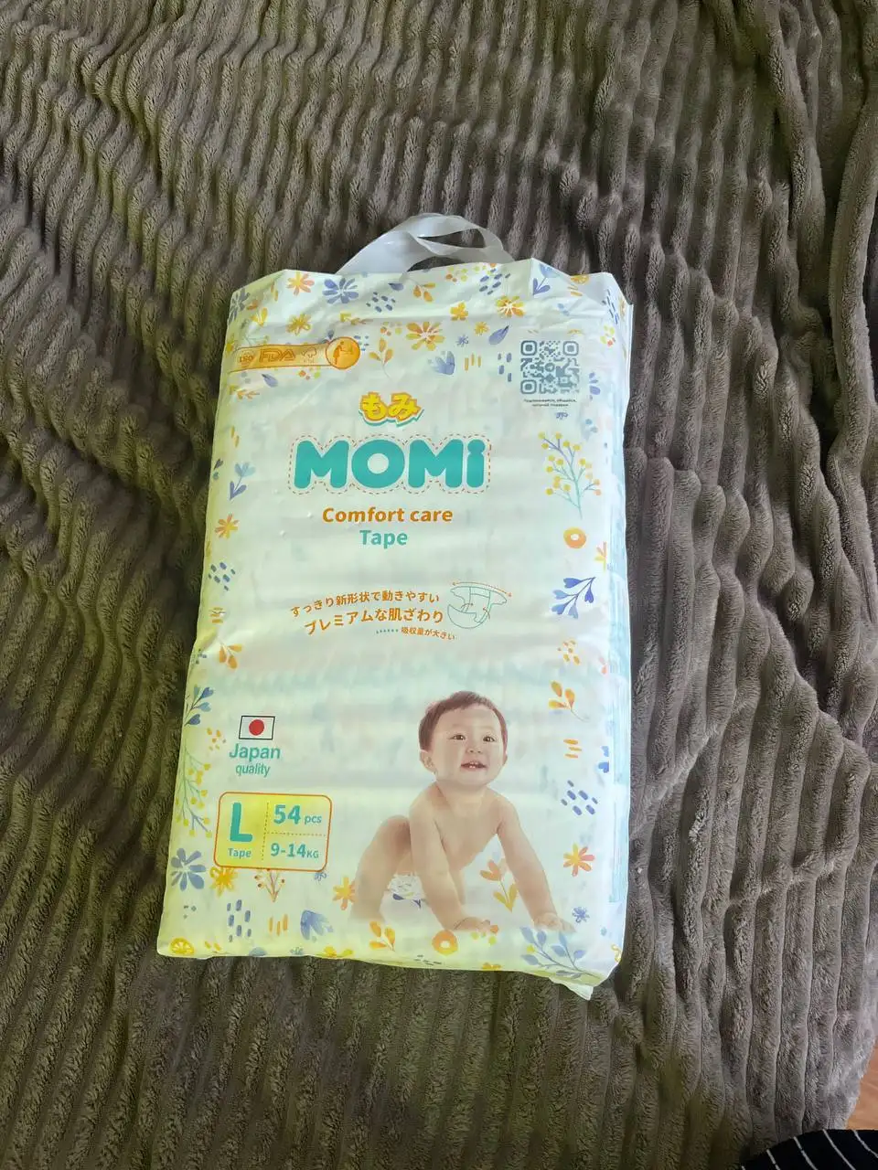 Продам подгузники MOMI размер L - Подгузники (Товары для детей) в Тюмень