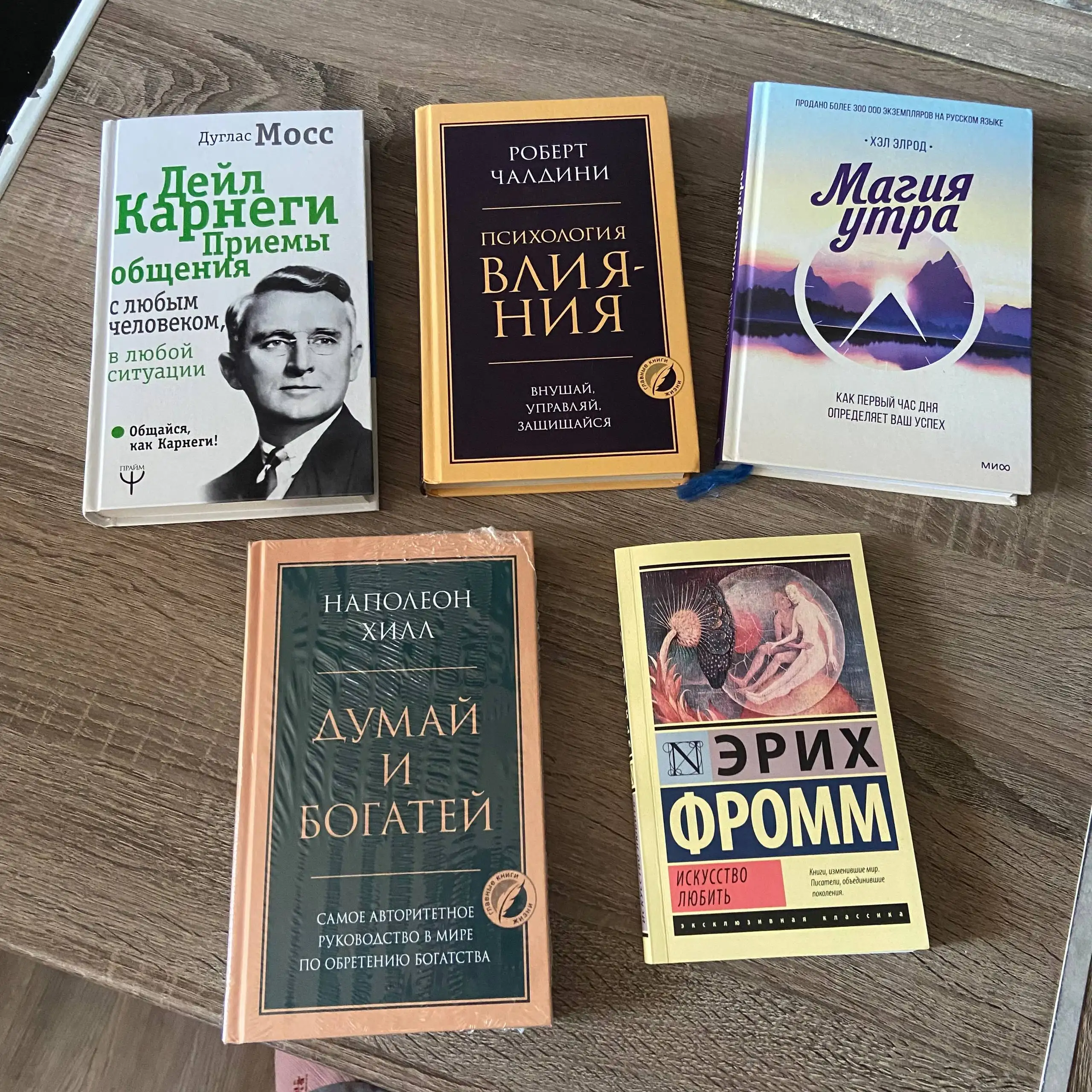 Продам все что на фото - Барахолка в Тюмень