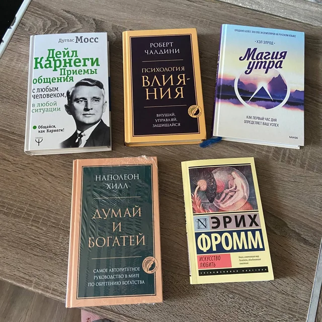 Продам все что на фото - Упаковка в Тюмень