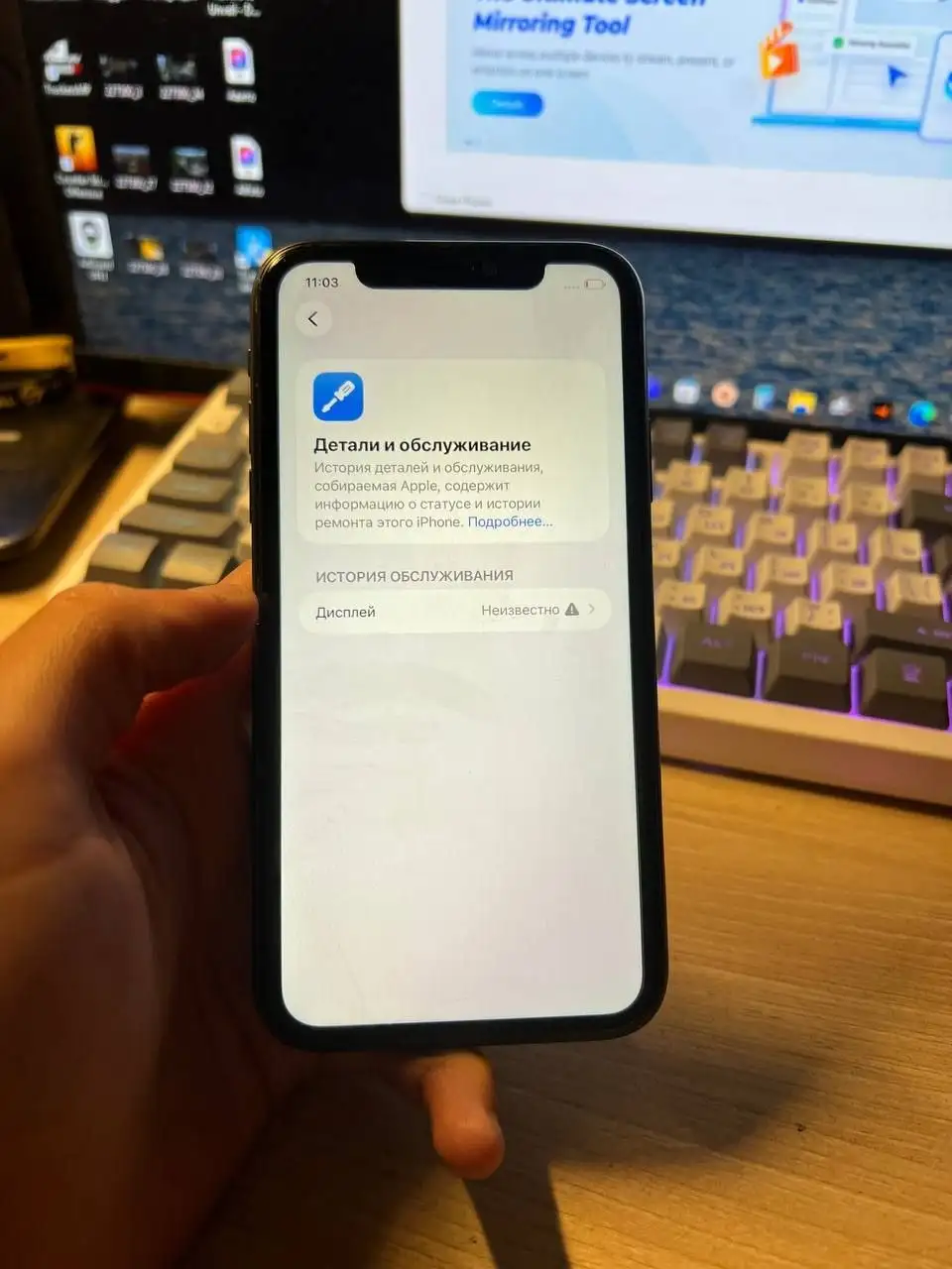 iPhone 11 128GB 2 SIM - Мобильные телефоны (Электроника) в Тюмень