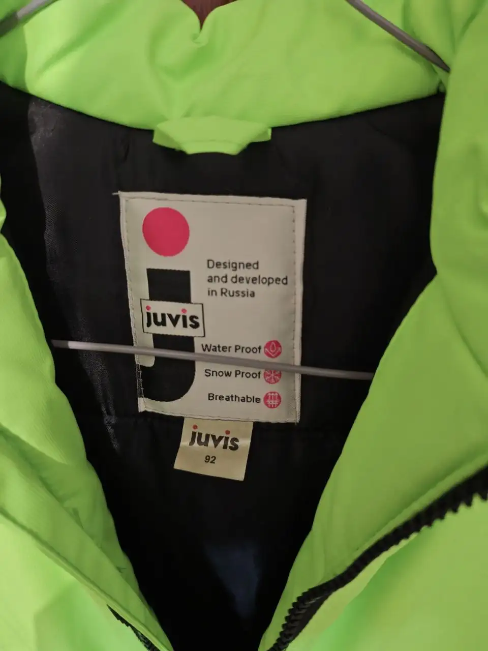 Продам новый демисезонный комбинезон Juvis - Одежда (Товары для детей) в Тюмень