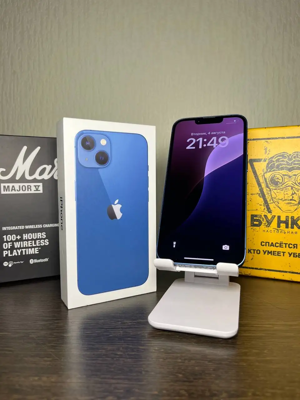 Продам iPhone 13 256Gb Blue - Телефоны (Электроника) в Тюмень