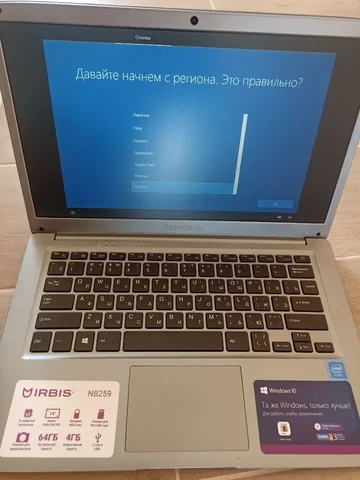 Продам новый ноутбук Irbis - Электроника в Тюмень